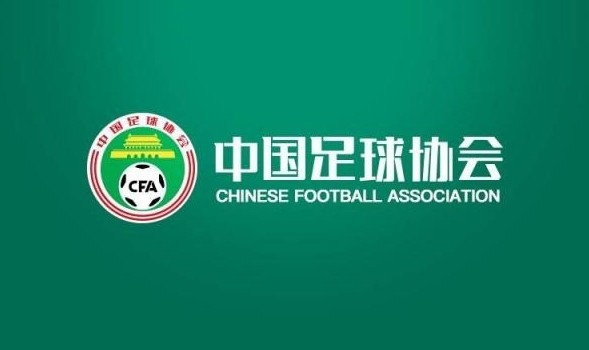 北青體育：2025賽季實(shí)現(xiàn)業(yè)余聯(lián)賽、U21聯(lián)賽、職業(yè)聯(lián)賽的“三通”